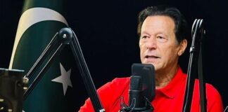 Imran Khan's official Instagram account was compromised