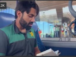 Pakistani batsman Muhammad Rizwan has created a buzz on social media as fans spotted him reading Holy Quran in the new video.