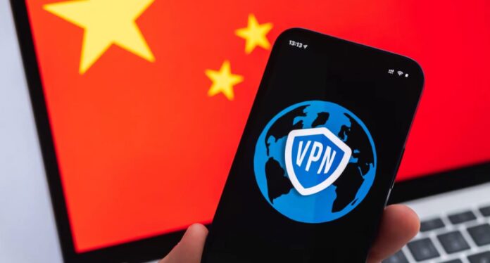 free Chinese VPN