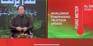 Ex-PM of Pakistan, Imran Khan, collected more than Rs. 5 billion rupees for the flood affectees by holding an international fundraising telethon.