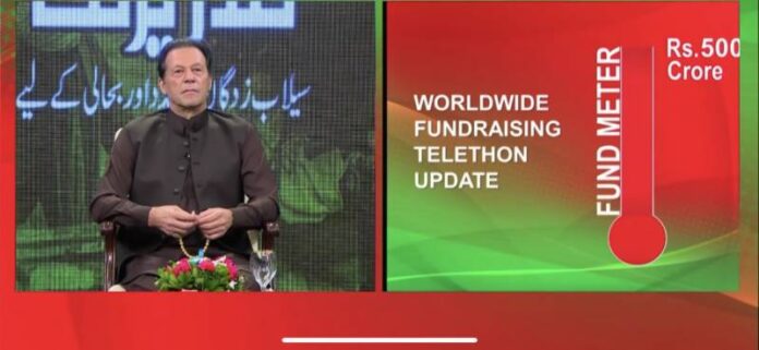 Ex-PM of Pakistan, Imran Khan, collected more than Rs. 5 billion rupees for the flood affectees by holding an international fundraising telethon.