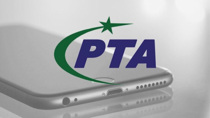 The Pakistan Telecommunications Authority (PTA) has announced that all but 0.8% of mobile sites have been restored that were affected due to floods.
