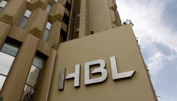Pakistan’s largest bank, Habib Bank Limited (HBL), has been scrutinized for allegedly providing financial support to terrorist organizations.