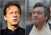 Imran Khan has also confirmed the authenticity of the audio leak - featuring him and his principal secretary at the time, Azam Khan.
