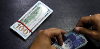 According to the experts, the ongoing exchange rate is expected to deteriorate further due to the political crisis