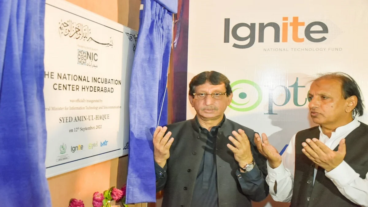 Syed Amin-Ul-Haque, and Ignite National Technology Fund has inaugurated their 6th National Incubation Center (NIC) in Hyderabad.