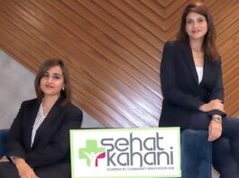 Pakistani Startup, Sehat Kahani, has made it to the second edition of the Forbes’ 100 Companies to Watch list.