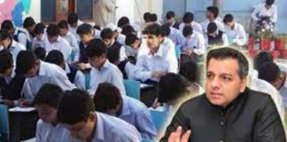 Murad Raas, has announced the launch o a free online academy - Insaf Academy - for matric and intermediate students.