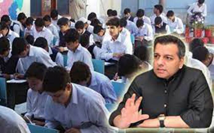 Murad Raas, has announced the launch o a free online academy - Insaf Academy - for matric and intermediate students.