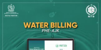 NITB)has developed a customized, user-friendly, and innovative automated water billing portal for the ease of Azad Jammu and Kashmir residents.