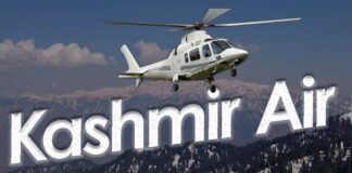 President Alvi has launched AJK's first-ever airline, Kashmir Air, the commercial helicopter flight is aimed at promoting tourism in the Azad Jammu and Kashmir region.