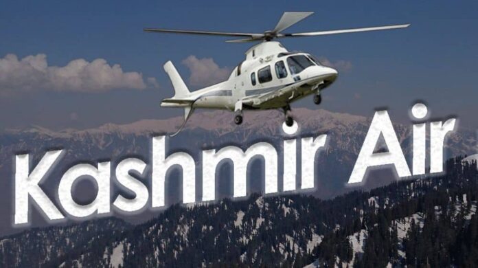 President Alvi has launched AJK's first-ever airline, Kashmir Air, the commercial helicopter flight is aimed at promoting tourism in the Azad Jammu and Kashmir region.