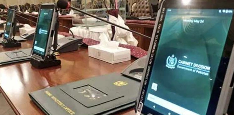 the government has decided to procure 150 new smart tabs for the high-ups so that the sensitive data during cabinet meetings will not get leaked