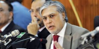 The Finance Minister of Pakistan, Ishaq Dar, has said that the country will move to an interest-free banking system under Islamic law by 2027.