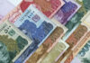 the Pakistani rupee finally posted gains against US dollars, appreciating 0.27% in the inter-bank market.