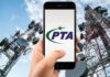 Efforts to block signals from Afghan telcos on the Pakistani side of the border have become a pressing concern for the Pakistan Telecommunication Authority (PTA)