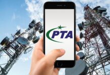 Efforts to block signals from Afghan telcos on the Pakistani side of the border have become a pressing concern for the Pakistan Telecommunication Authority (PTA)