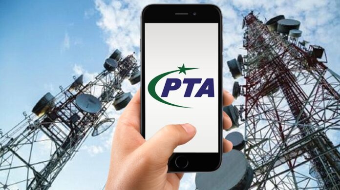 Efforts to block signals from Afghan telcos on the Pakistani side of the border have become a pressing concern for the Pakistan Telecommunication Authority (PTA)