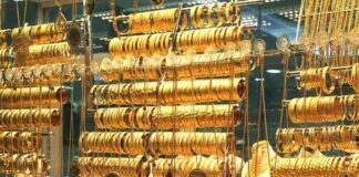 the gold price in Pakistan has soared to a new all-time high of Rs. 221,000 per tola, an increase of Rs. 1,500 per tola.