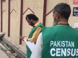 census staff who were found using social media during the enumeration process which is totally unacceptable and a cause of embarrassment for the bureau.