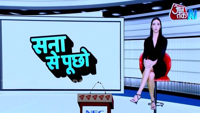 India Group’s AI news Anchor Sana will be rolled out in the coming week and she will be bringing daily news updates several times a day.