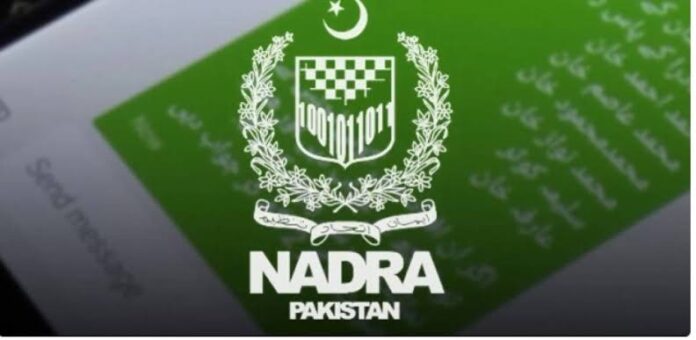 The National Database and Registration Authority (NADRA) has launched a beta version of its next-generation Pak ID Mobile App