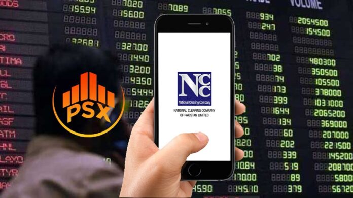 NCC BioVerify’ that will let investors perform instant biometric verification using their smartphones from any location in Pakistan