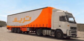 The Egyptian trucking startup, Trella, has decided to call it a quit as economic conditions deteriorate in Pakistan