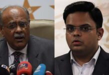 the Board of Control of Cricket in India (BCCI) is set to reject Pakistan's hybrid model to host the Asia Cup.