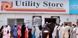 Privatizing utility stores