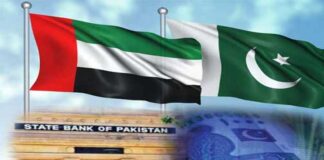 https://www.technologistan.pk/pakistan-requests-uae-for-2-billion-loan-extension-as-maturation-nears/