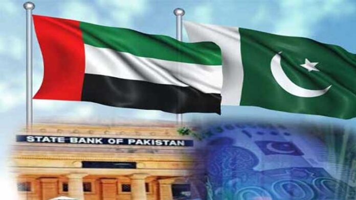 https://www.technologistan.pk/pakistan-requests-uae-for-2-billion-loan-extension-as-maturation-nears/