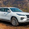 Toyota Fortuner Price in Pakistan