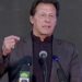 Imran Khan announced zero tax policy for registered e-freelancers. He pledged that the government will increase incentives in the IT sector.