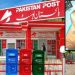 Pakistan Post has recently received a suspicious bag from Israel that was strongly condemned by