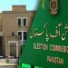 ECP) issues a preliminary delimitation report in which the total number of National Assembly seats has been reduced from 342 to 336