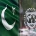 Pakistan and the International Monetary Fund (IMF) have reached a milestone with a staff-level agreement to release $1.1 billion from a crucial $3 billion bailout package.