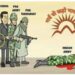 the suspended Pro-Indian accounts network tweets tagged both authentic and suspended accounts, including regional journalists, politicians from Balochistan,