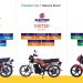 United Auto Industry has launched three new electric bikes in Pakistan including Revolt, Spark, and Bullet.