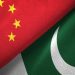 The deal marks a significant milestone for Pakistan as it looks to reduce its reliance on fossil fuels and embrace sustainable energy sources.