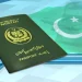This fee structure delineates the costs of acquiring e-passports of varying durations and pages.