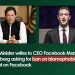 Facebook