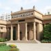 state bank of pakistan (SBP)ecommerce